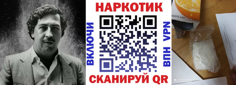 Цена Сельцо Марихуана Меф Кокаин ГАШИШ
