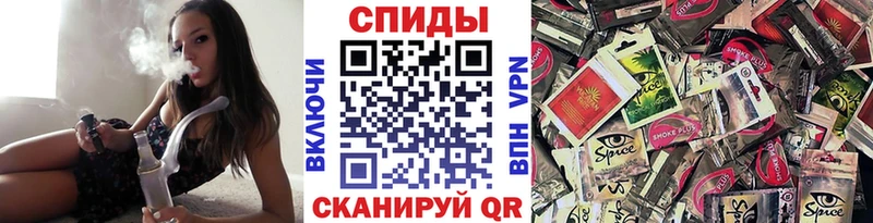 БУТИРАТ оксибутират  магазин  наркотиков  Сельцо 