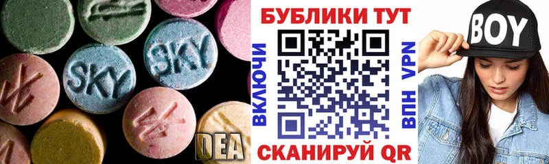 Ecstasy Дубай  Сельцо 