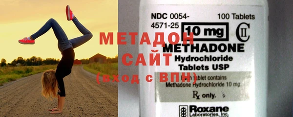 марки lsd Армянск