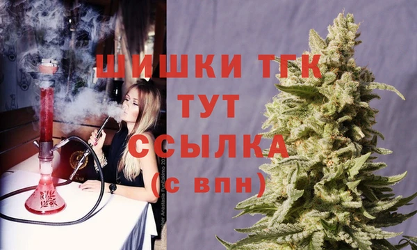 марки lsd Армянск