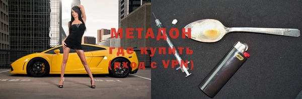 марки lsd Армянск