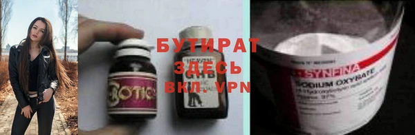 марки lsd Армянск
