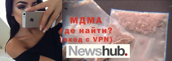 синтетический гашиш Аркадак