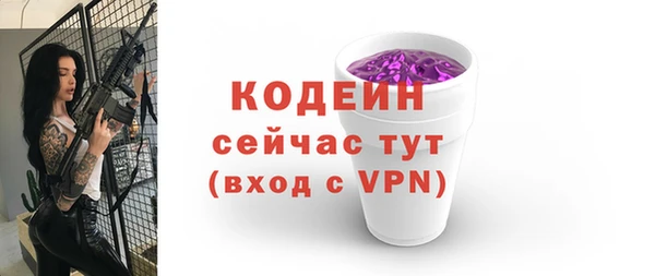 марки lsd Армянск