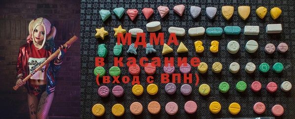 синтетический гашиш Аркадак