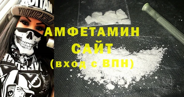 синтетический гашиш Аркадак