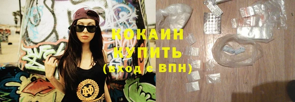 синтетический гашиш Аркадак