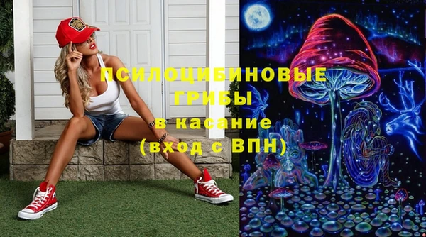 марки lsd Армянск
