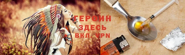 синтетический гашиш Аркадак