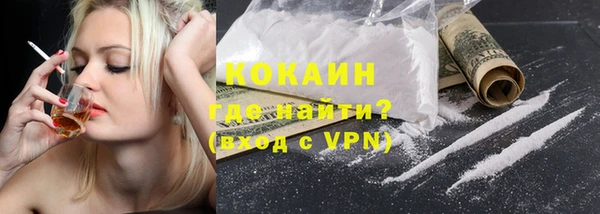 марки lsd Армянск