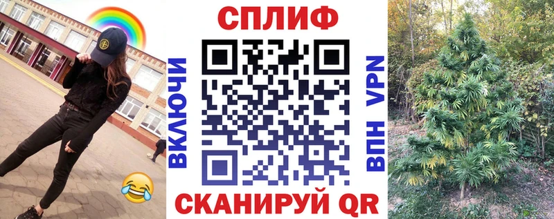 цена   hydra вход  Марихуана план  Сельцо 
